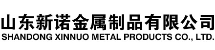 龙潭隧道注浆管|龙潭钢花管|龙潭超前小导管|龙潭无缝注浆管|龙潭注浆钢花管|龙潭中空注浆锚杆|龙潭隧道管棚管